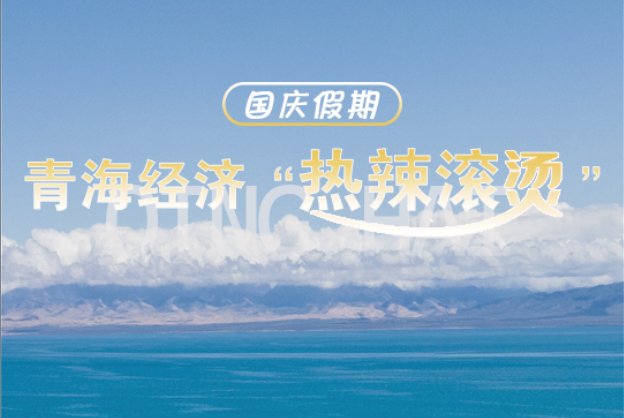 �����6�M�������㿴���c�����ຣ�����ġ������L�C��